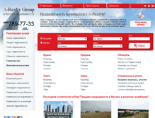 Tablet Screenshot of a-realty.ru